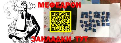 бутират Донской