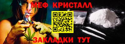 альфа пвп Дубна