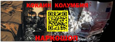 бутират Донской