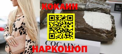 альфа пвп Дубна