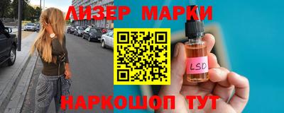 амф Донецк