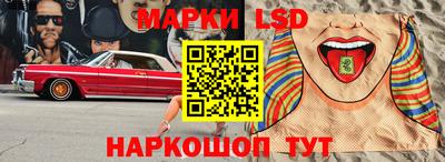 альфа пвп Дубна