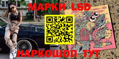 альфа пвп Дубна