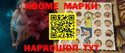 альфа пвп Дубна