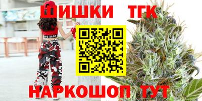 амф Донецк