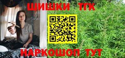альфа пвп Дубна