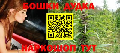 амф Донецк