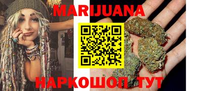 бутират Донской