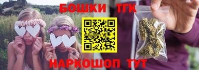 альфа пвп Дубна