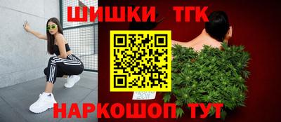 амф Донецк
