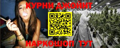 альфа пвп Дубна