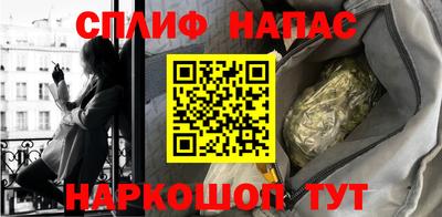 амф Донецк