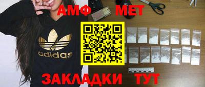 бутират Донской