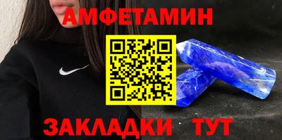 бутират Донской