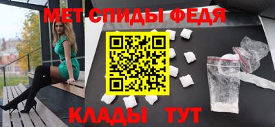 бутират Донской
