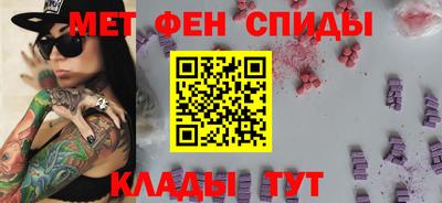 бутират Донской