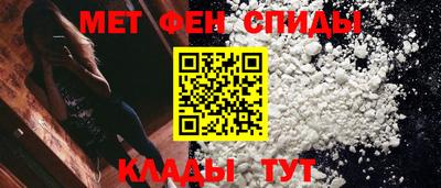 бутират Донской
