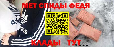 бутират Донской