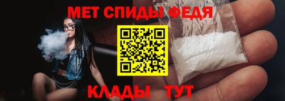 альфа пвп Дубна