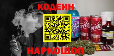 альфа пвп Дубна