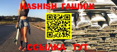 альфа пвп Дубна