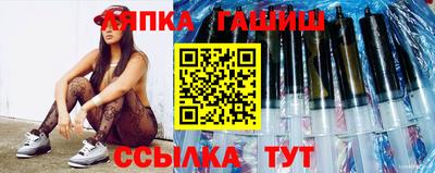 альфа пвп Дубна