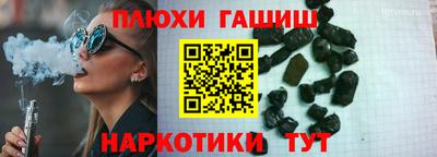 бутират Донской