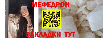 альфа пвп Дубна